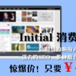 118图库开奖结果奖