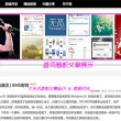 左岸春风一语断蓝汇总最新福彩三地开奖结果